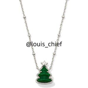 Holiday Tree Silver Short Pendant Necklace